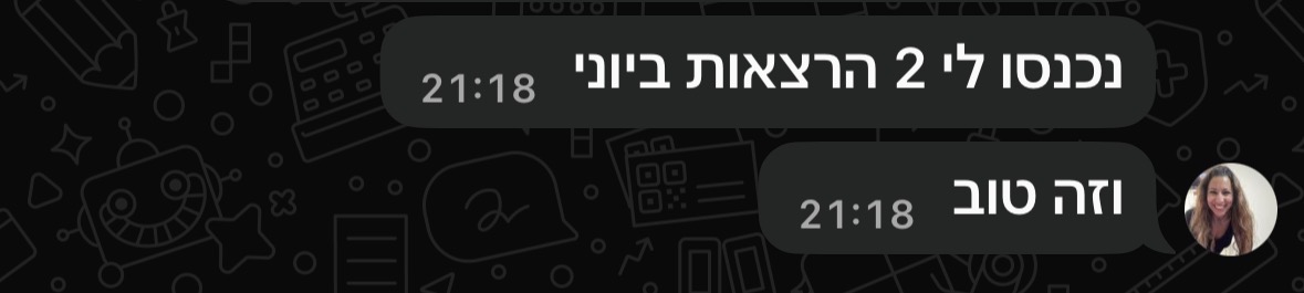 עדות